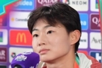中国女足明日将对阵中国台北女足。吴澄舒赛前:希望大家多多支持