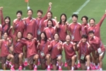 央视：中国女足赛前拍大合影，战澳大利亚将在防守上做足准备