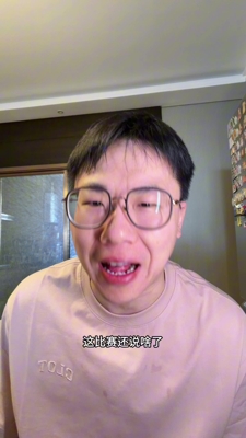 8连胜状态正佳！解说：詹姆斯对胜利的渴望状态真不错