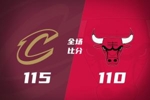 🏀最大领先29分被追至1分!骑士拒绝逆转力克公牛 哈登36+7+9