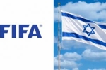 前国际法院法官批评FIFA未进一步制裁以色列：这是公然违反国际法
