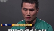 邵佳一：现在的媒体对于年轻球员的影响很大，希望他们专注在足球