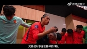 国足队长张玉宁激情喊话:对手是世界杯球队,那是咱们的梦想!