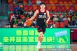 假首发?容子峰仅出战11分钟 三分1中0没有得分&拿1板3犯规