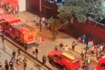 央视:秘鲁首都一体育场墙体倒塌 至少60人受伤