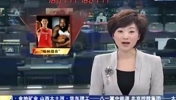 往事历历在目！当年火箭的哈林组合，是多少吧友的青春啊！