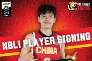官宣:NBL1联赛墨尔本老虎女篮签约中国球员杨舒予