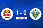 K联赛:克里马拉献绝杀!首尔FC1-0全北现代