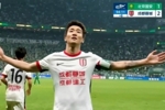 这就是成都，永不放弃！