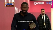 仍有怨气❗️来看赛后皇马众将谈卡马文加的红牌