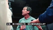 骑士主帅此前：哈登会独自加练！80%的个人训练都是默默完成