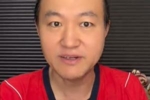 王涛:世界杯版权价格是2届或3届世界杯5亿美金!最快周日官宣
