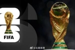 北青:在谈判中,央视在拒绝国际足联漫天要价的问题上意志坚定