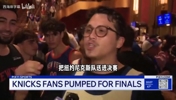 狂！尼克斯球迷：无论SGA还是文班，等着被我们打爆吧😱