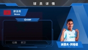 马赛阿格德集锦：摩洛哥后防领袖！出球稳定&上抢激进的左脚中卫