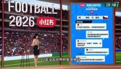 02年没去世界杯是最大遗憾？谢晖爆料：失去德甲机会同样痛心