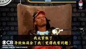 比斯利此前：我第一次见勒布朗时太紧张，导致他误会&不想和我交朋友
