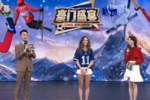 谷爱凌匹配球员:天赋→亚马尔,自律→C罗,优雅→克鲁伊夫