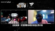帕金斯：这是首次詹姆斯没有明确计划，联盟各队应努力争取！