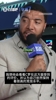 迪尼：梅西会看看C罗在本届世界杯受到的评价，然后坦然接受亚军