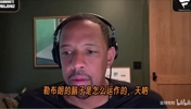 弗莱此前：詹姆斯会研究我的比赛录像，比我更了解我自己！