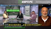 ESPN：谁的处境更糟糕？恩佐还是阿尔瓦雷斯？