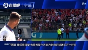 布阿迪告别里尔！吉鲁赛后深情发声：这场胜利也是送给他的！⚽