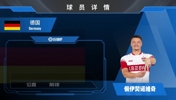 2k5w欧转会！21岁前锋佩伊契诺维奇加盟斯图加特⚽️看集锦