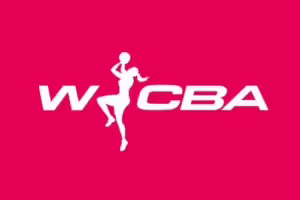 WCBA俱乐部杯赛区公布,决赛富顺开战